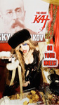 ON YOUR KNEES!! From "CHEF GREAT KAT COOKS RUSSIAN CAVIAR AND BLINI WITH RIMSKY-KORSAKOV" VIDEO!!