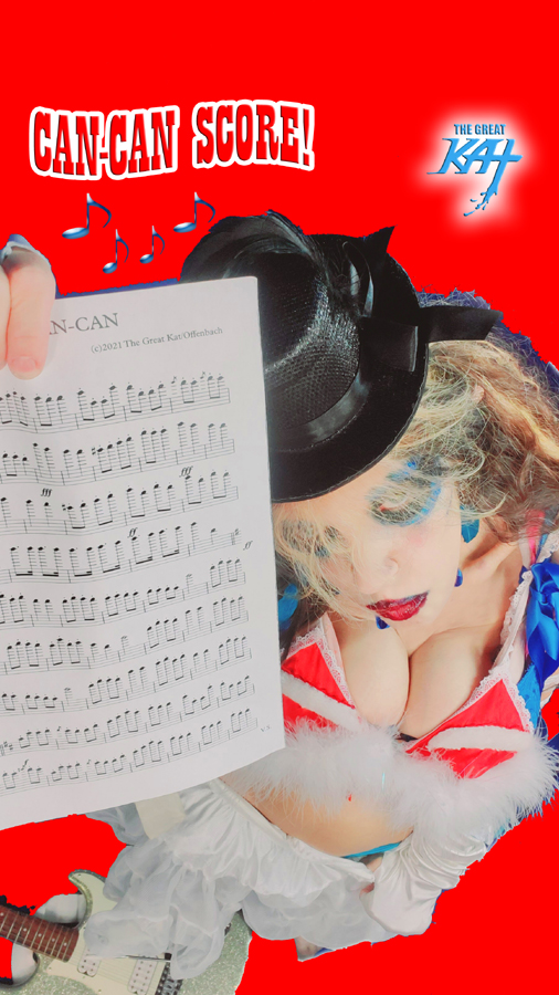 NEW! CAN-CAN by OFFENBACH for GUITAR, VIOLIN and SYMPHONY ORCHESTRA DIGITAL & CD SINGLE!