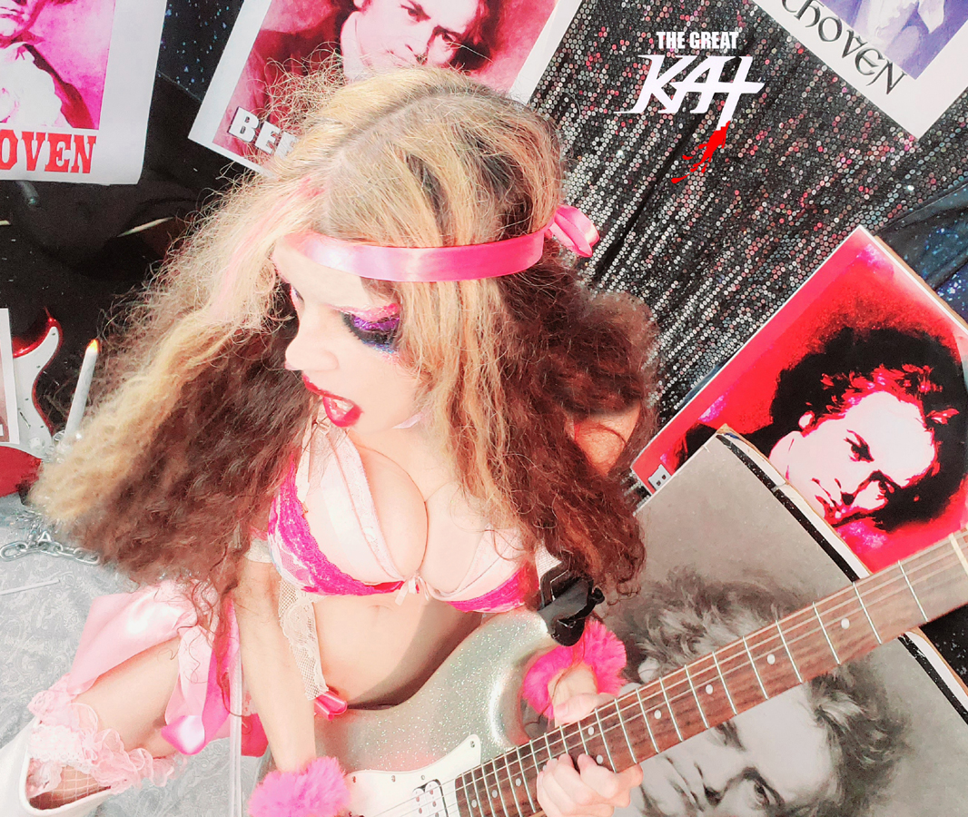 NEW BEETHOVEN'S MOONLIGHT MOSH GREAT KAT MUSIC VIDEO WORLD PREMIERE!